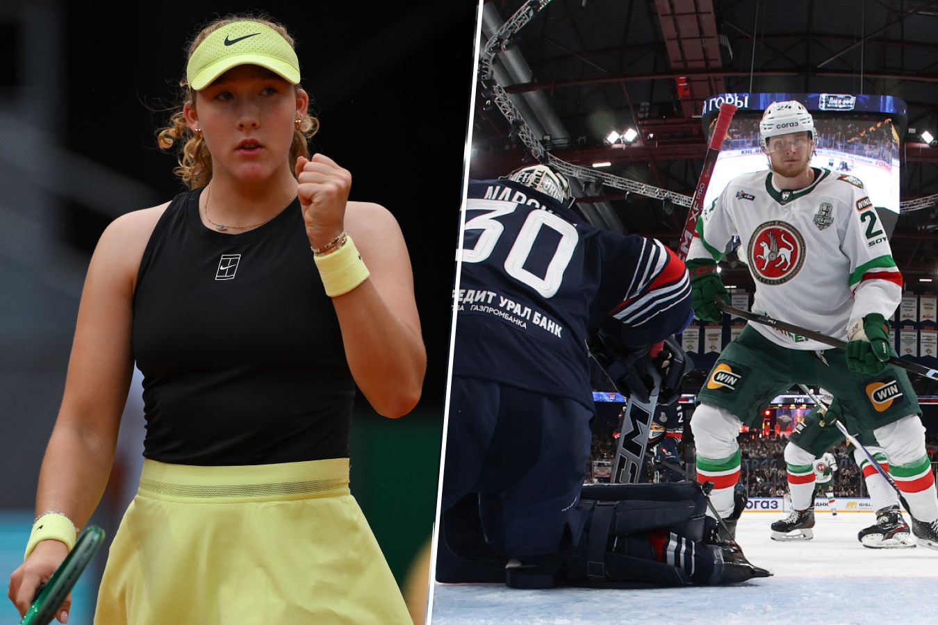 Спортивный дайджест за 25 апреля