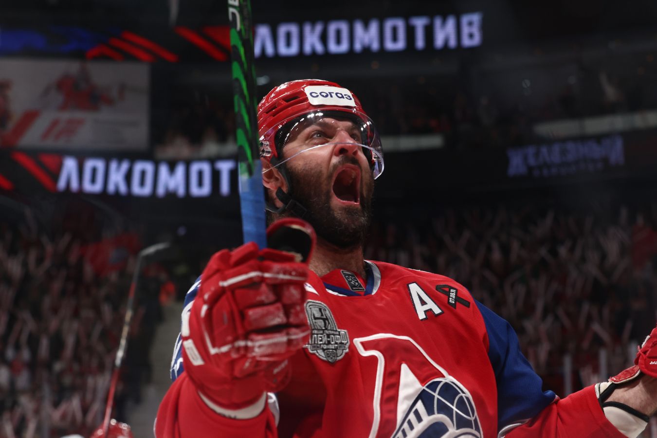 «Локомотив» — в финале Кубка Гагарина!