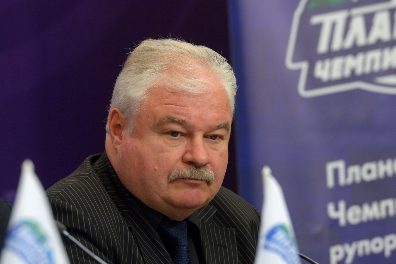«Слова Трампа сидят на подкорке». Плющев отреагировал на драку хоккеистов США и Канады