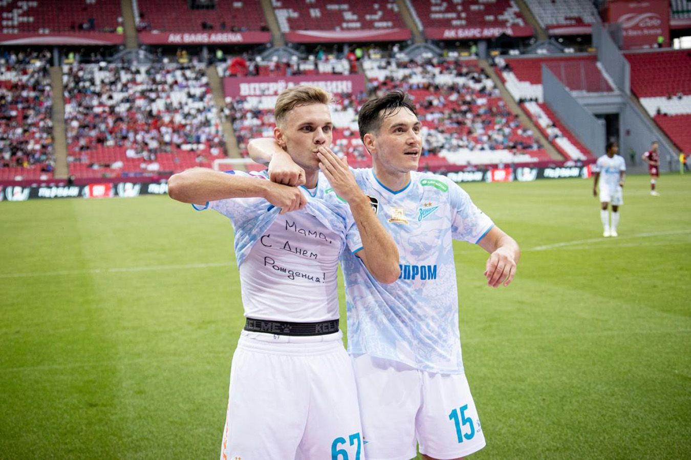 Глушенков поздравил маму с днём рождения после того, как забил гол в матче с «Рубином»