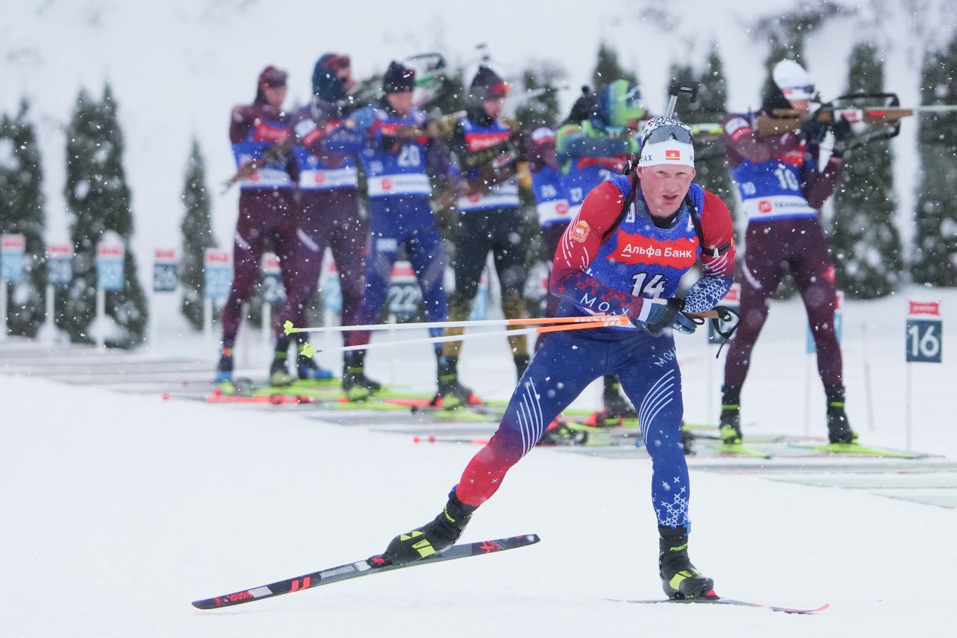 Андрей Вьюхин