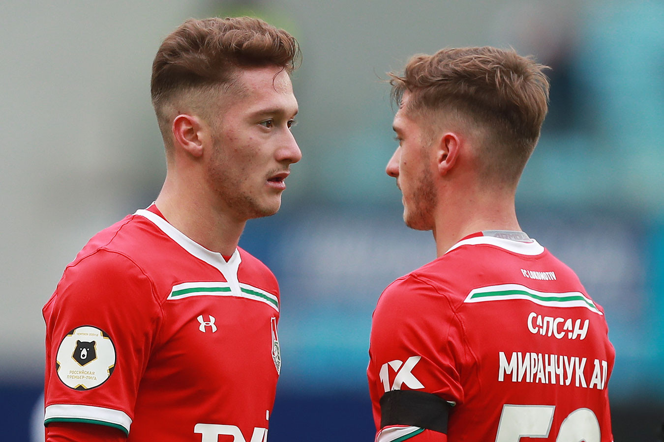 Где сейчас братья миранчуки. Локомотив братья миранчуки. Джамбулат миранчук. Где сейчас братья миранчуки. Где сейчас братья миранчуки.