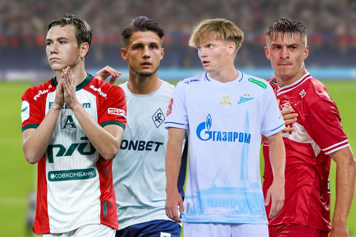 Экс-звёзды ЮФЛ в РПЛ