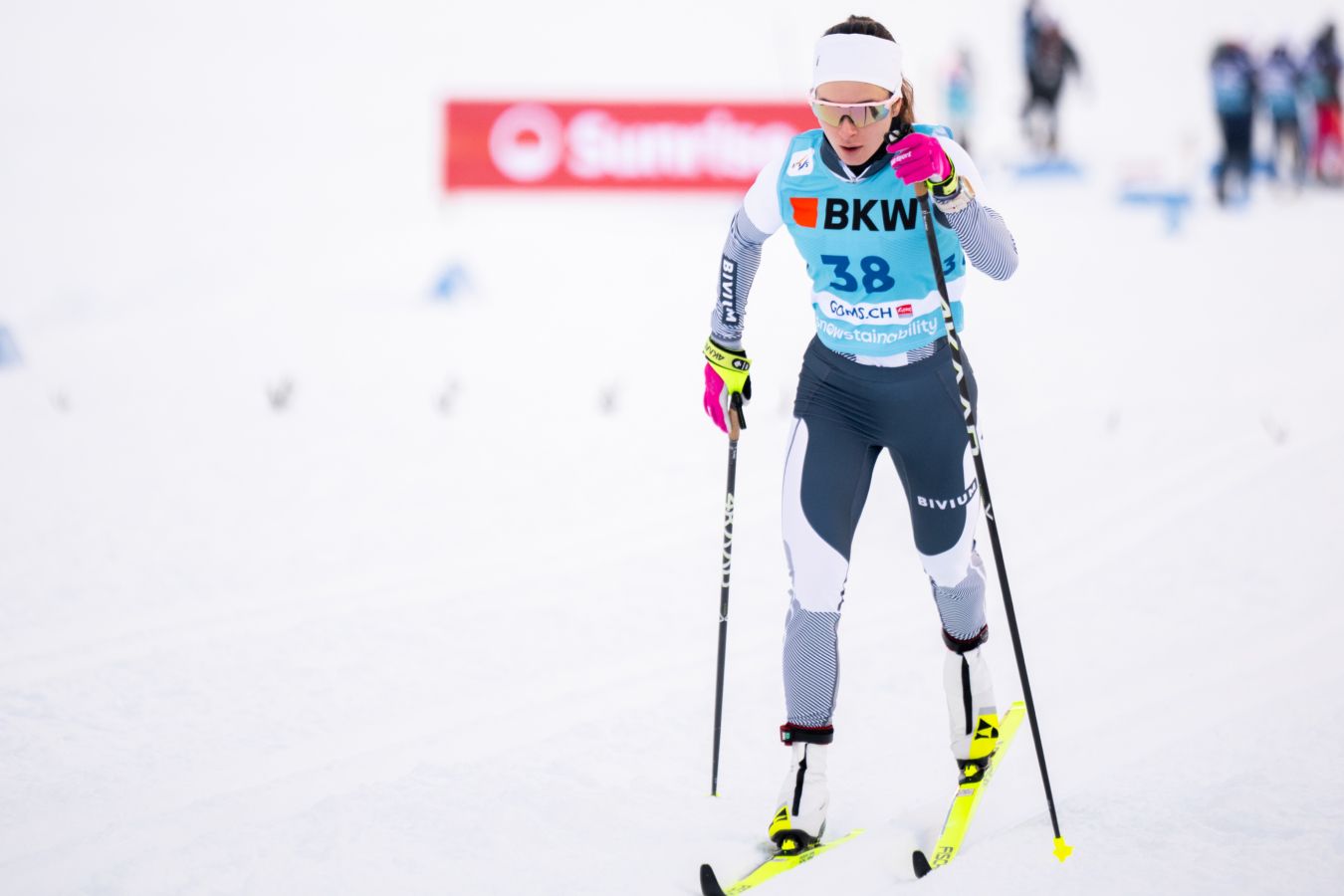 Дарья Непряева