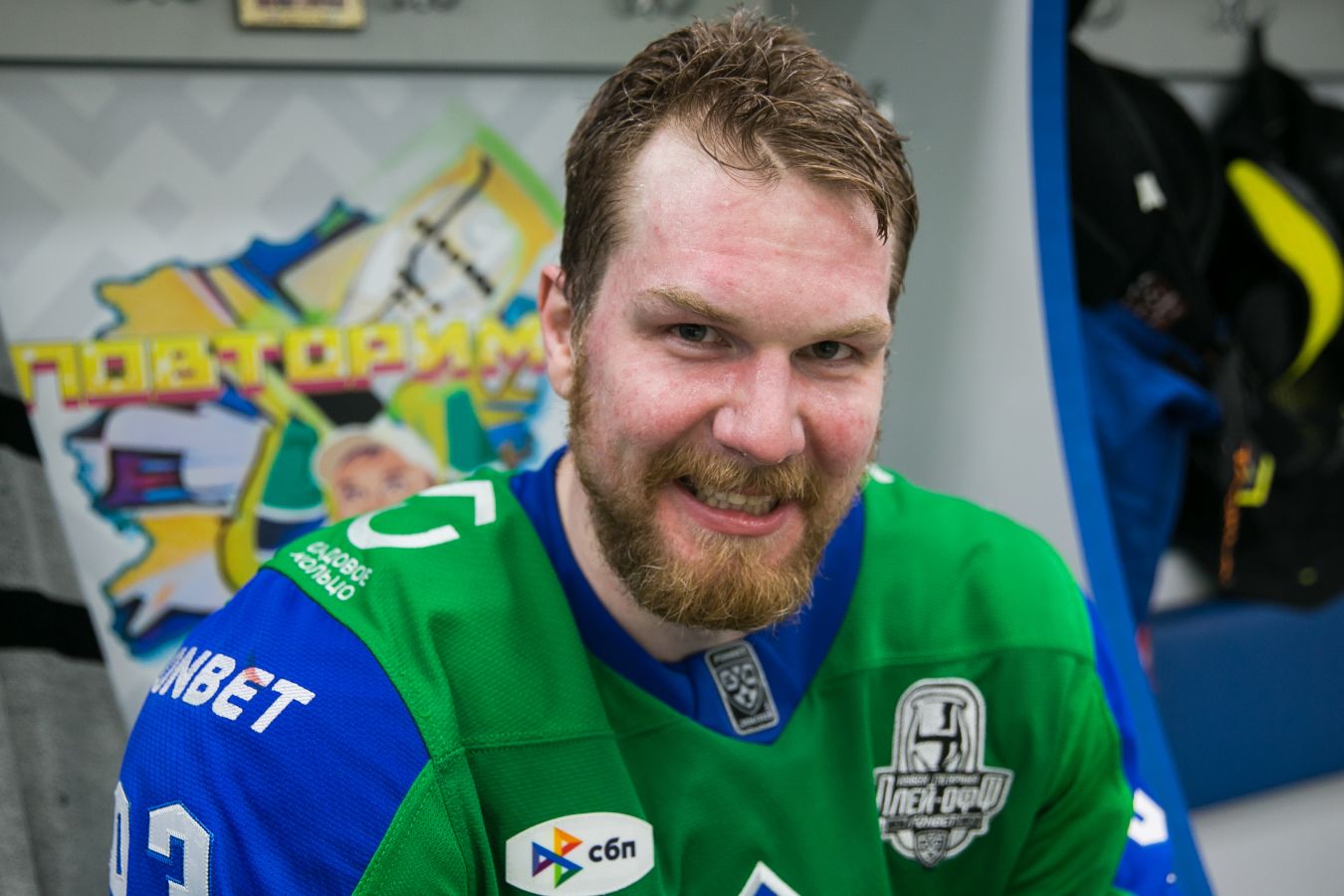 Защитник Салавата Юлаева Василевский: плей-офф совсем другая игра, будет жёсткая битва