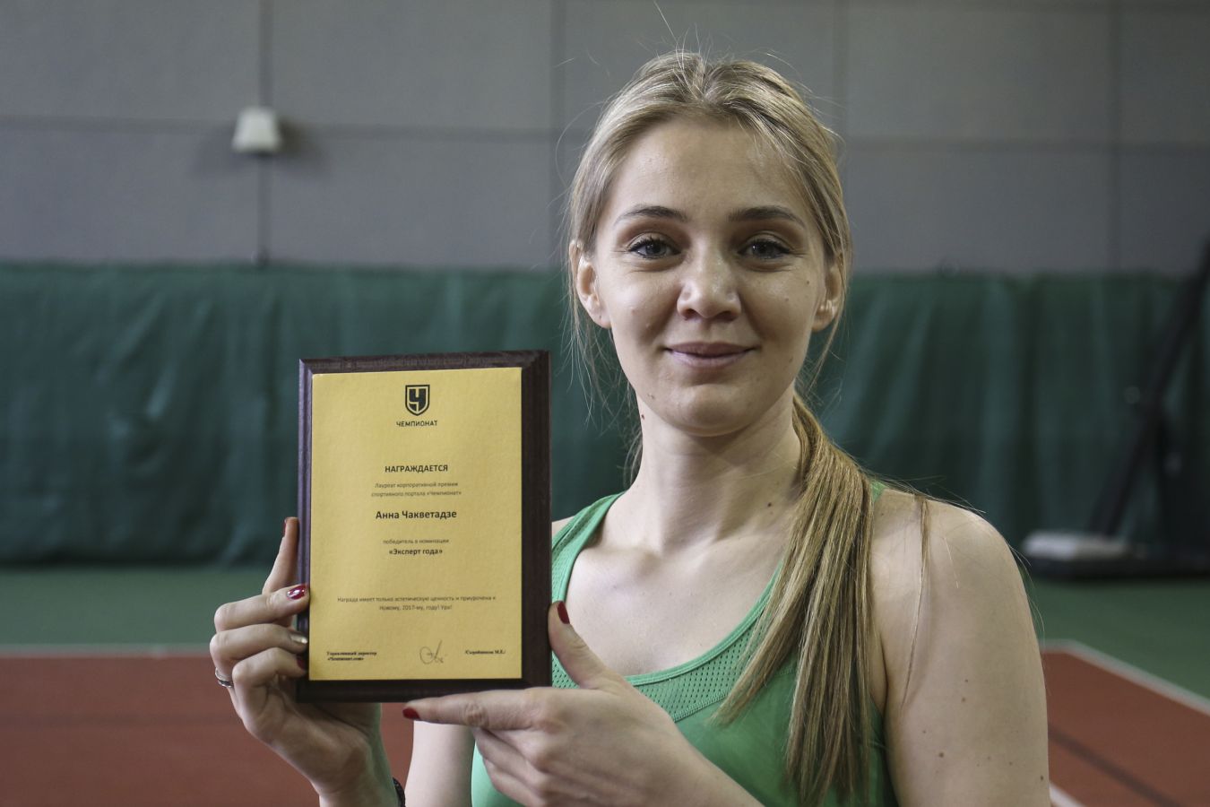 Чакветадзе назвала самых сложных соперниц во время своей карьеры