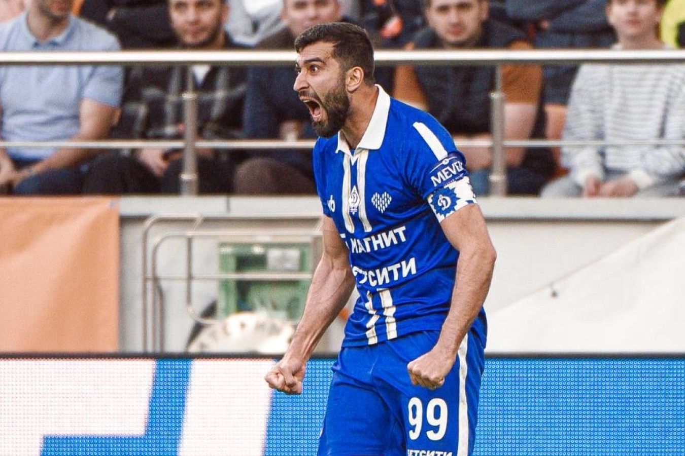 Отчёт Урал – Динамо Мх – 0:1