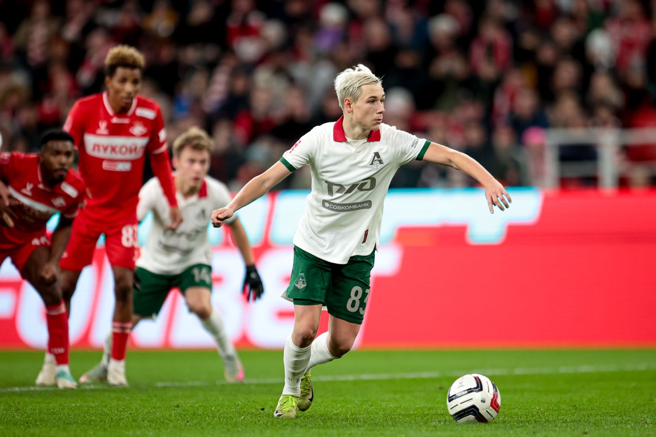 Батраков сравнялся по трансферной стоимости с Эндриком из Реала и Араухо из Барселоны