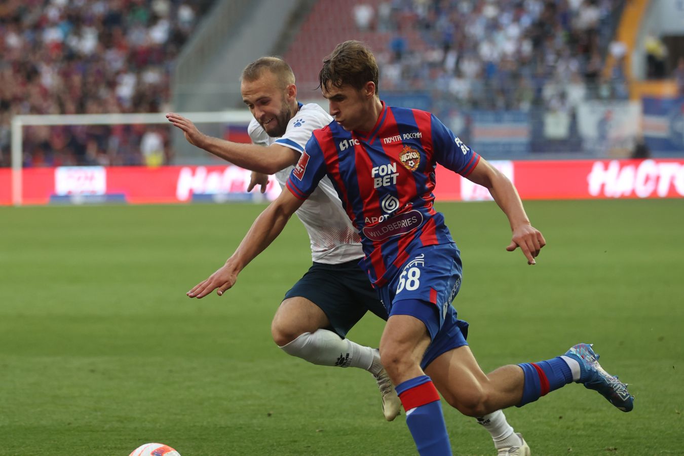 Михаил Рядно прокомментировал дебютный гол за ЦСКА в матче с «Сочи»