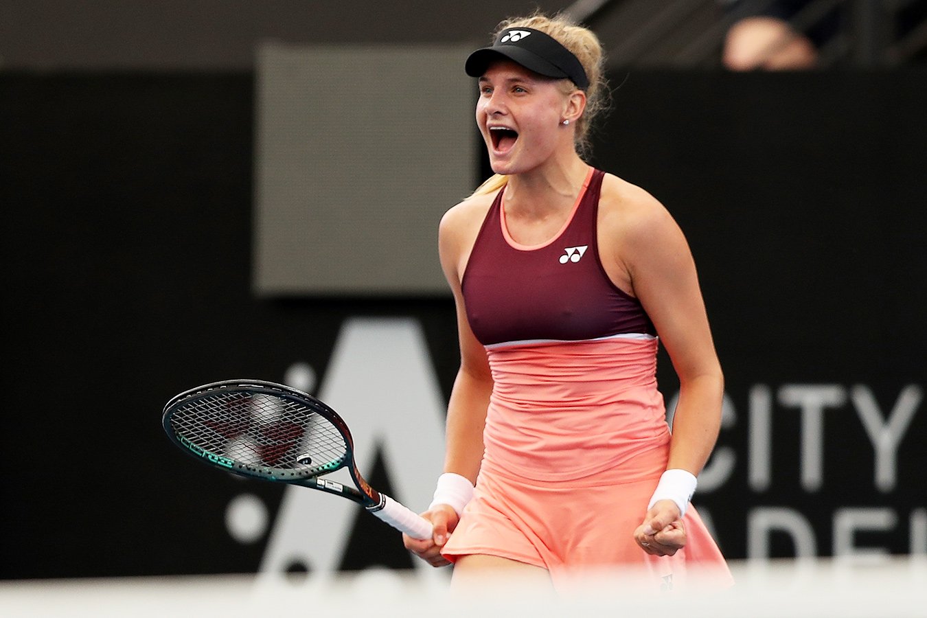 ITF вынесла оправдательный приговор по допинговому делу украинки Даяны Ястремской