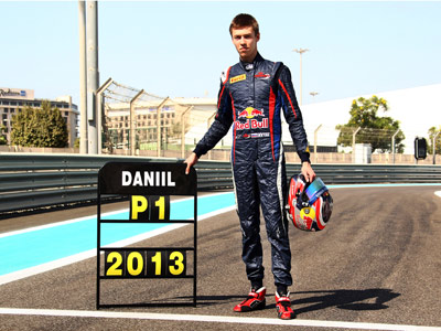 Даниил Квят