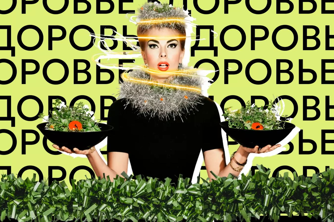 Чем нельзя заправлять новогодние салаты