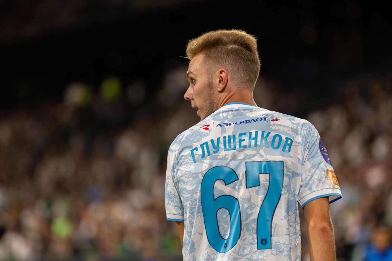 Сергей Ташуев назвал лучшего, по его мнению, игрока в РПЛ в 2024 году