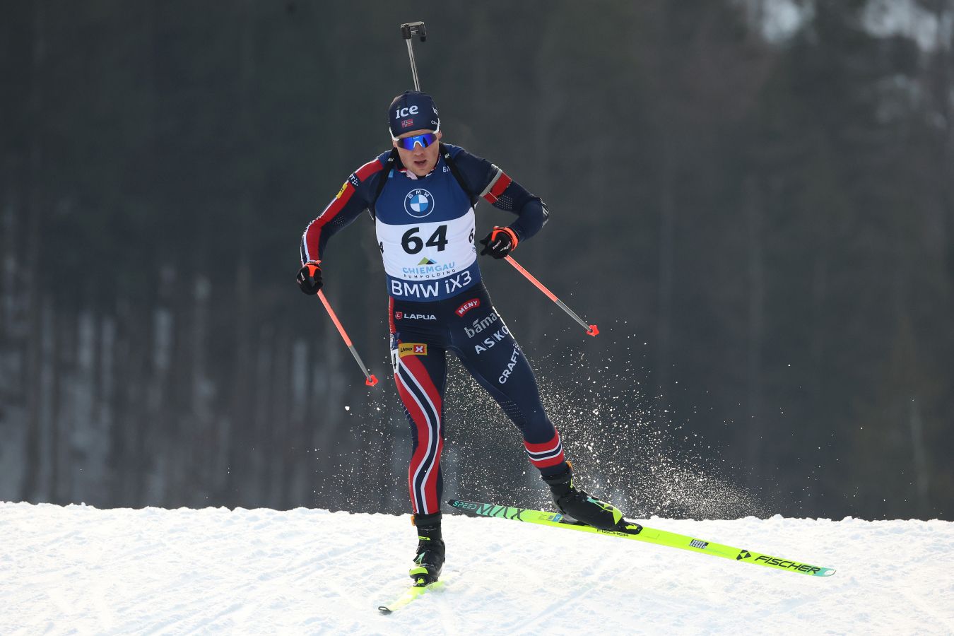 Дале-Шевдал выиграл пасьют на этапе Кубка мира в Рупольдинге, Джакомель  пятый