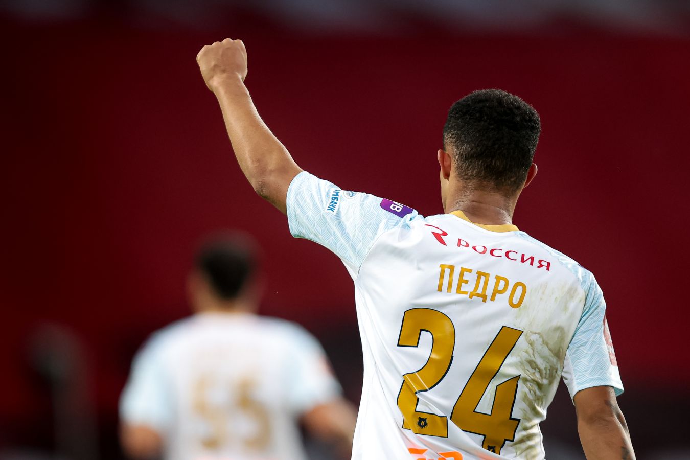 Нападающий «Зенита» Педро может пропустить финал Кубка России из-за вызова в сборную