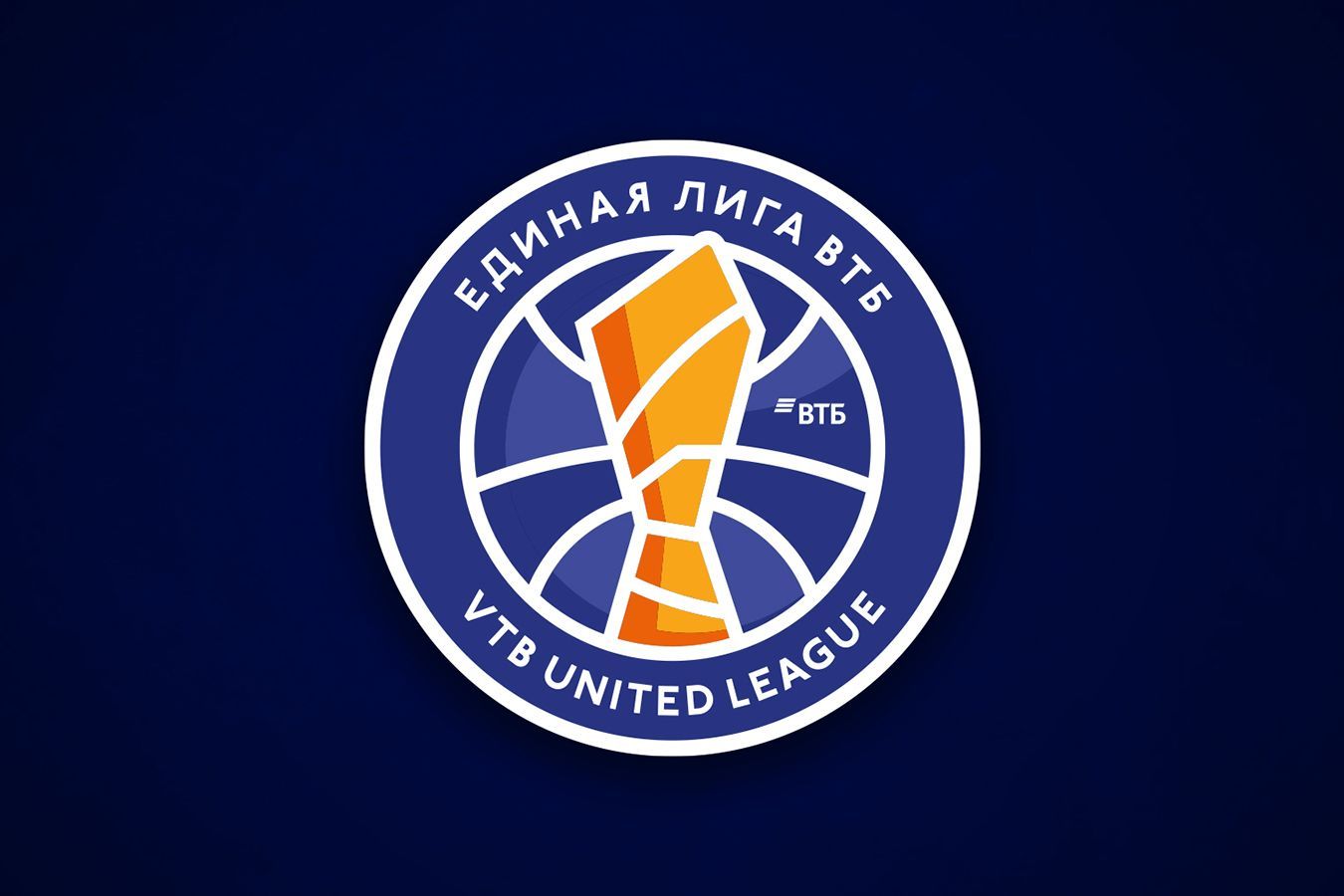 Единая лига представила символическую пятёрку недели, двое россиян  в списке