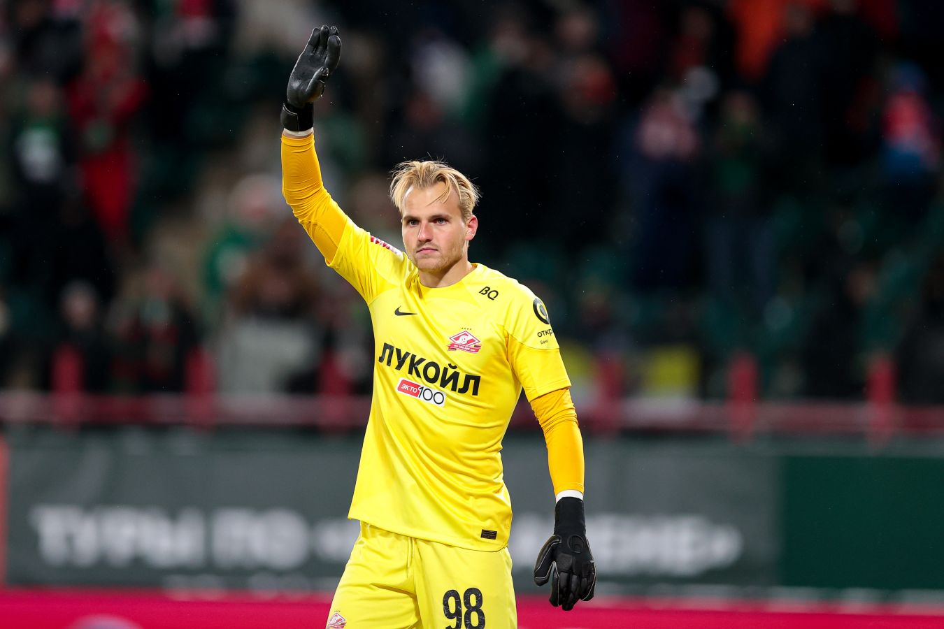 рассказов вратарь. ваня вратарь торино. хоккейный вратарь доминик гашек. вратарь. рассказов вратарь.