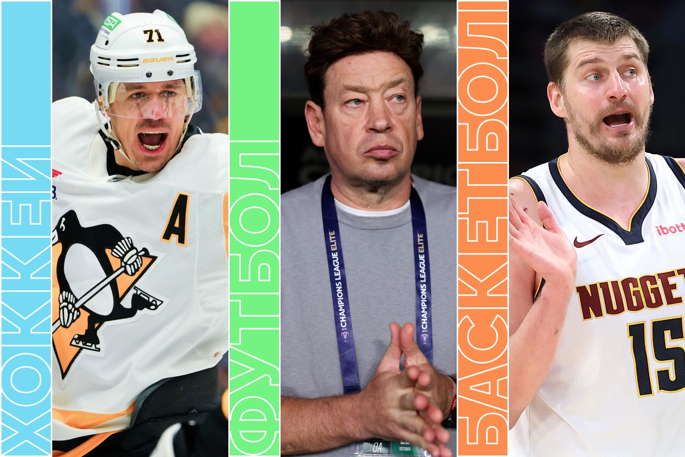 Расписание спортивных матчей 11 апреля 2026 года