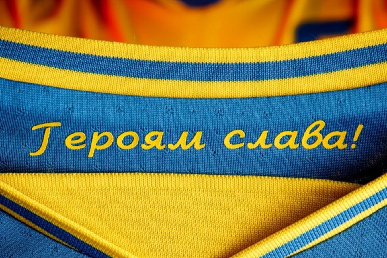 В Госдуме отреагировали на призыв нанести на форму украинских клубов фразу Героям Слава!