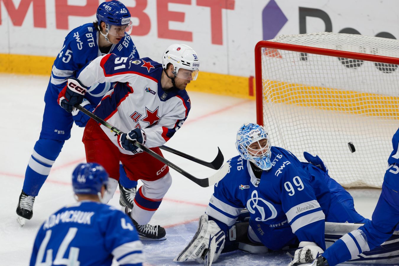 Плей-офф КХЛ – 2026: все расклады