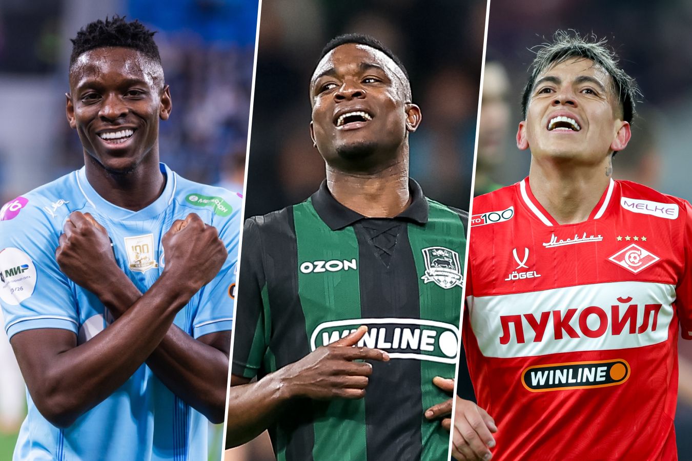 Онлайн 27-го тура РПЛ