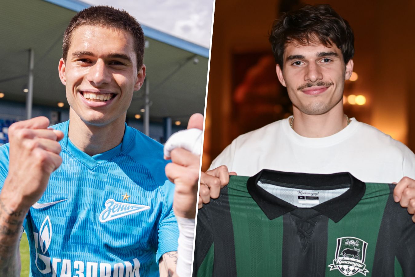 Илья Вахания