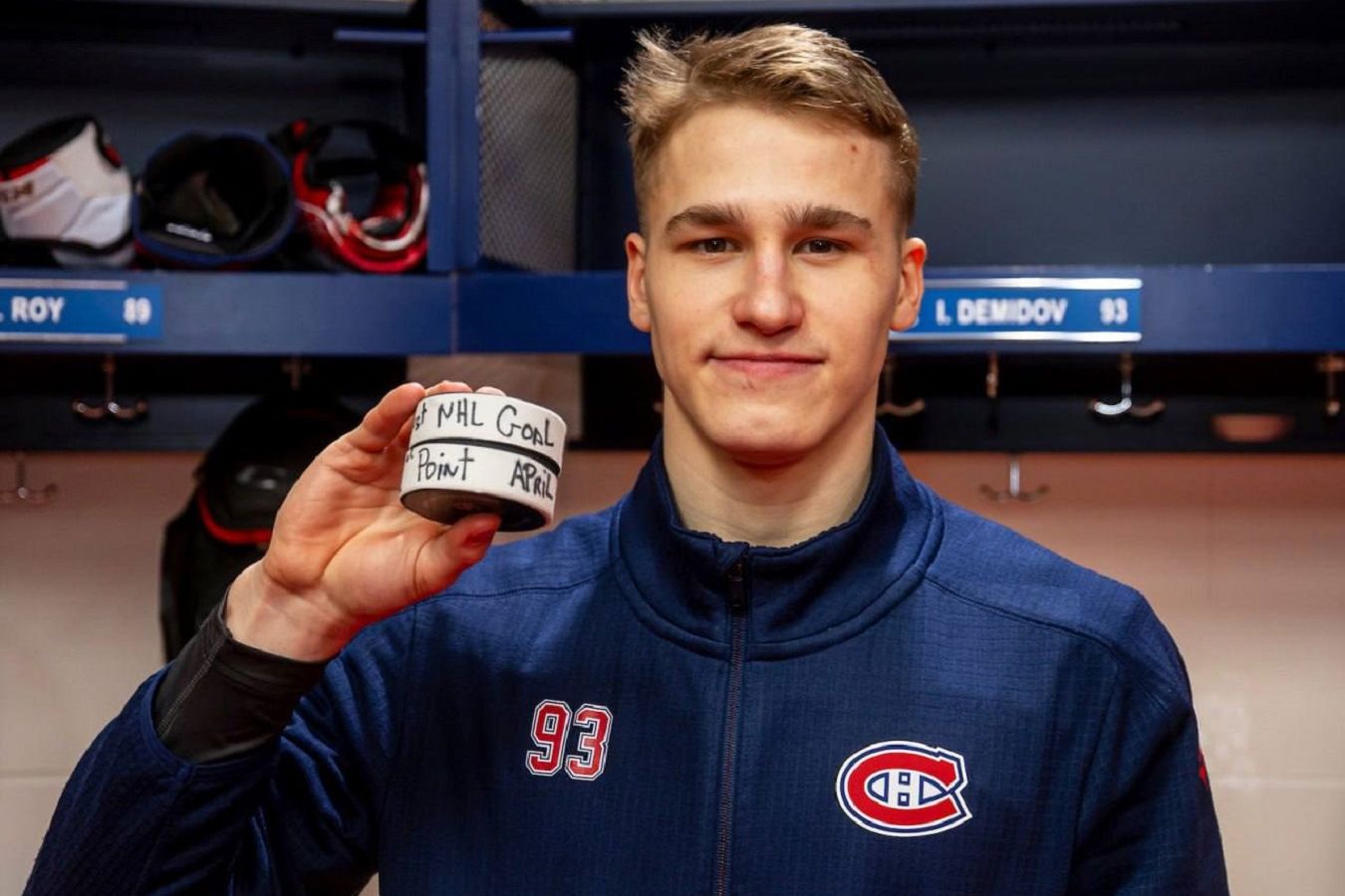 Нападающий Монреаля  о Демидове: самый талантливый парень, с которым я когда-либо играл