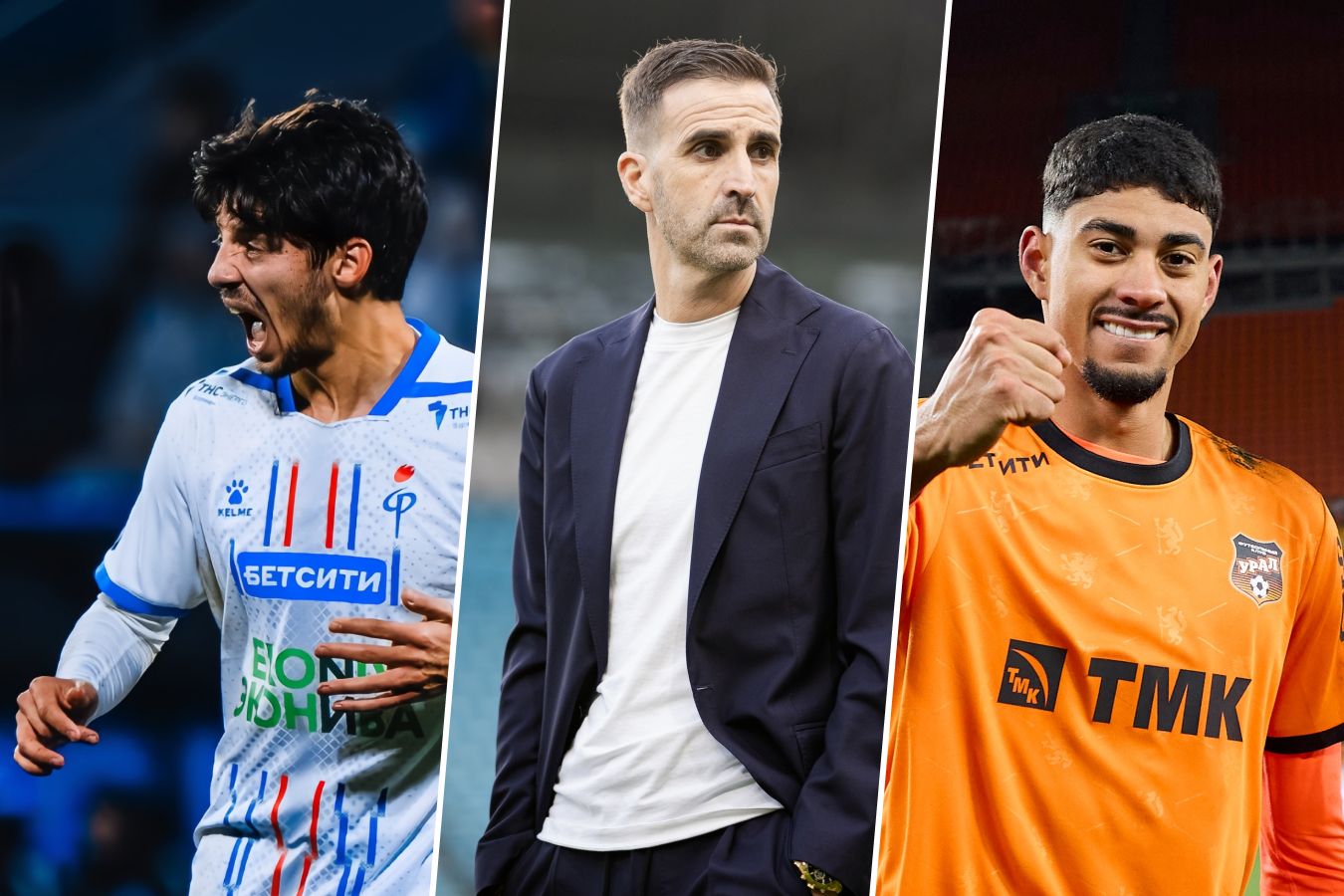 Первая лига, обзор матчей 18-го тура