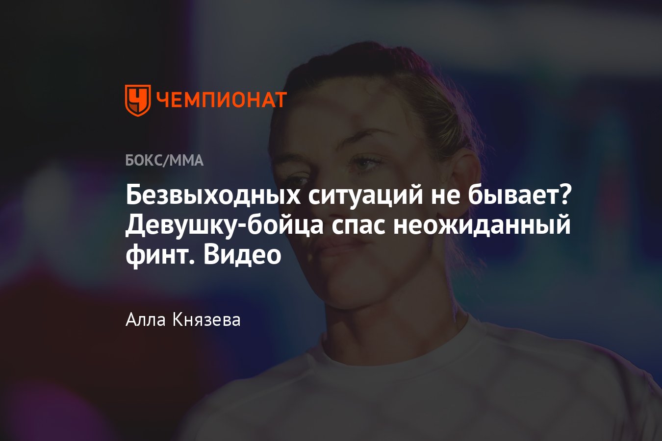Алла Австралия Новые Видео 2022 Год