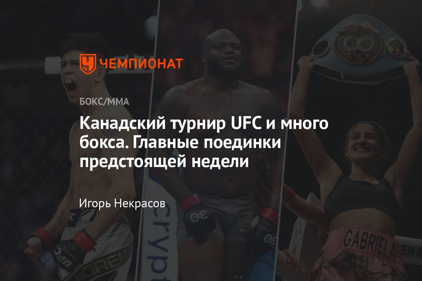 Dynatrope 10me ���������: ����.