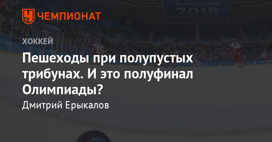 Самые большие дыры в поверхности Земли (13 фото) Прикольные картинки, видео приколы, демотиваторы, смешные фото приколы и анекдоты рекомендации Самые большие дыры в поверхности Земли (13 фото) Прикольные картинки, видео приколы, демотиваторы, смешные фото приколы и анекдоты рекомендации