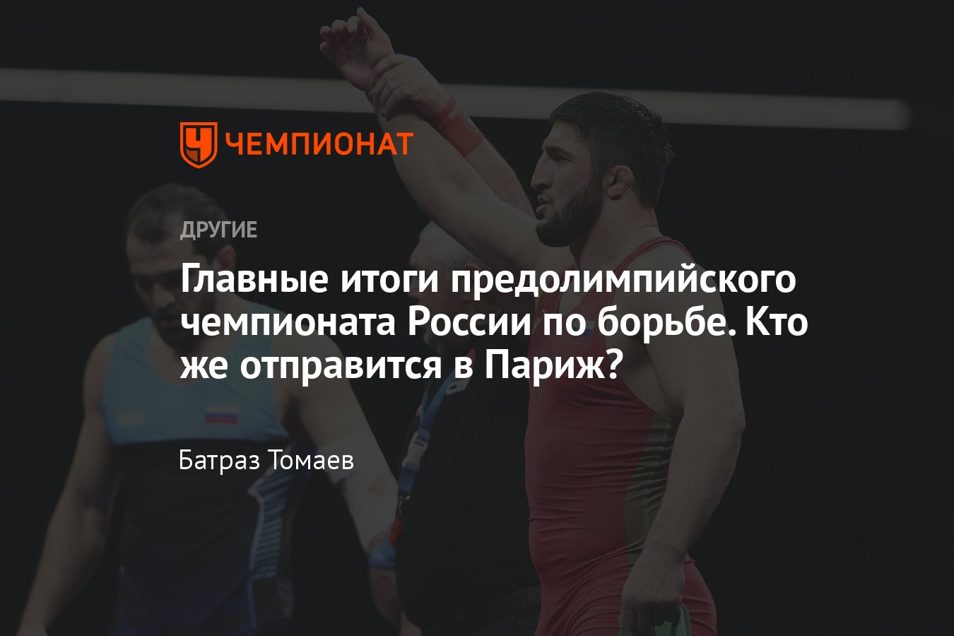 Сбежавший из России Павленский узнал настоящую цену «свободы на Западе»