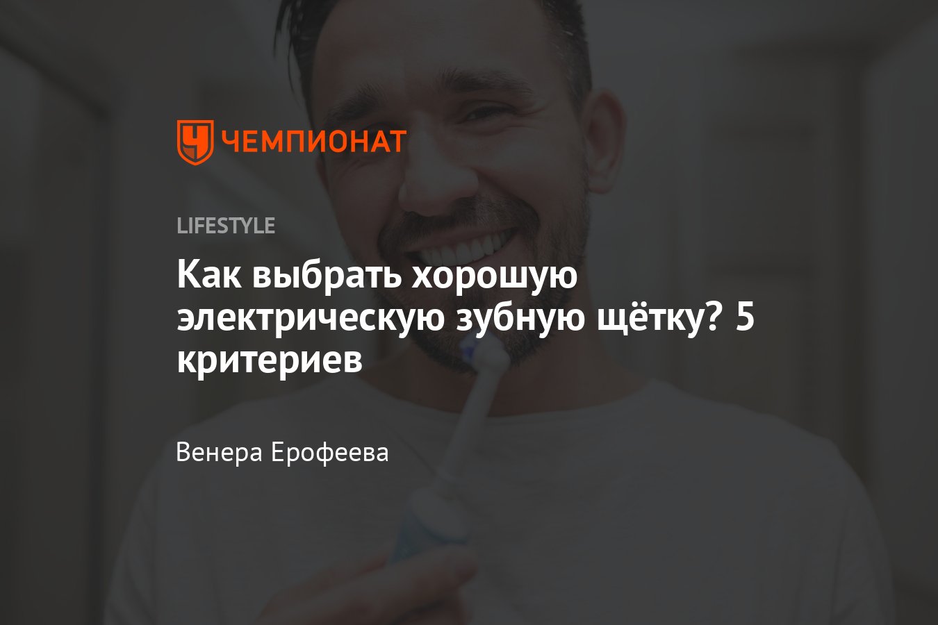 160+ идей, что подарить родителям на Новый год 2025