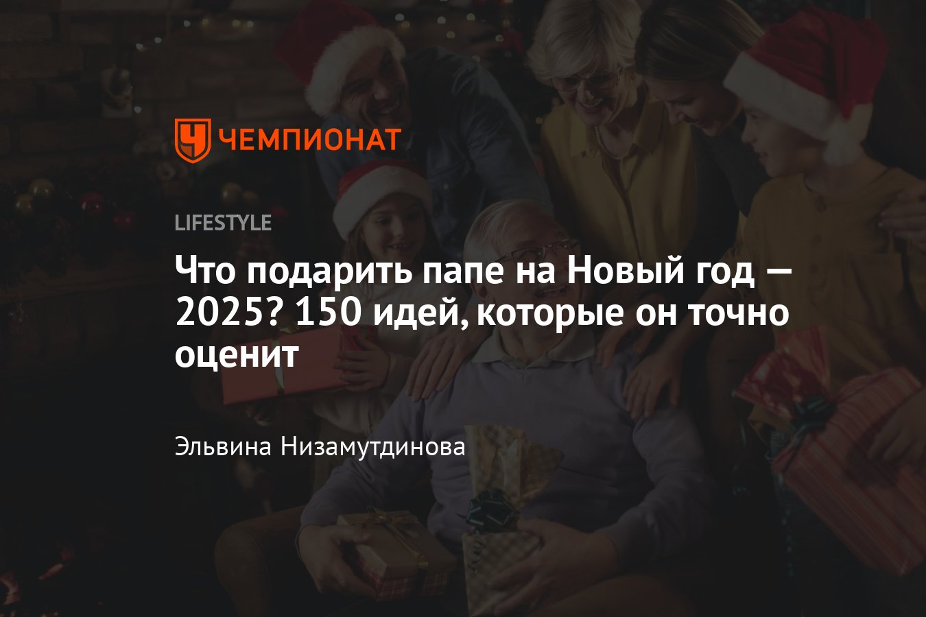 Что означает поцыгански дабулэ чада Какой перевод