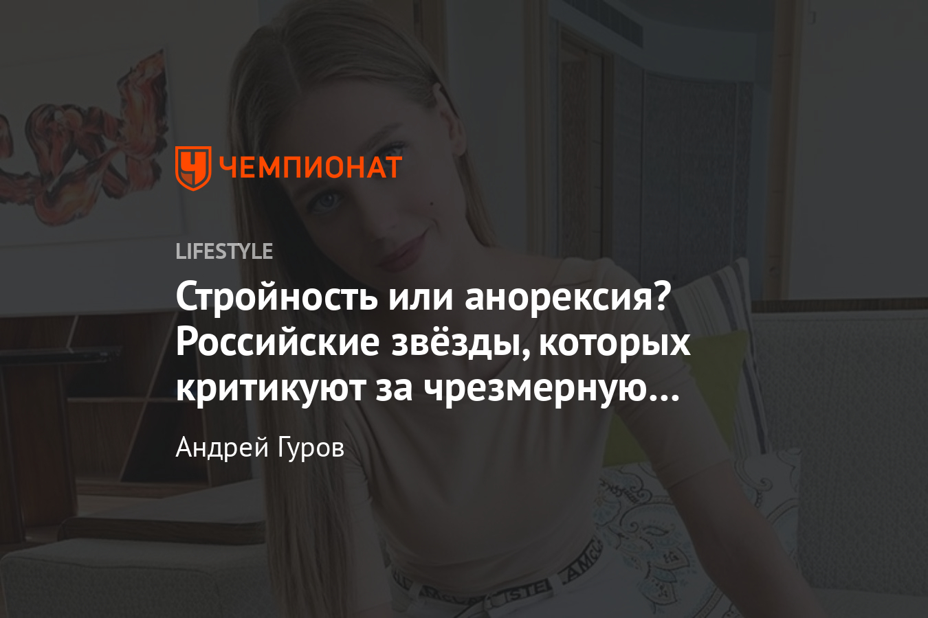 Replika AI: что это за приложение и как пользоваться нейросетью