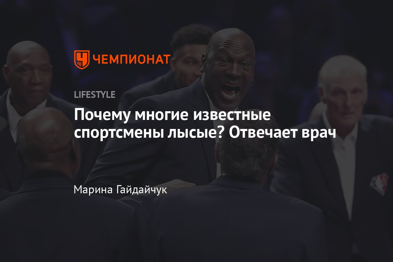 Лысеют ли мужчины от занятий спортом: правда ли, что физические нагрузки  ведут к облысению - Чемпионат