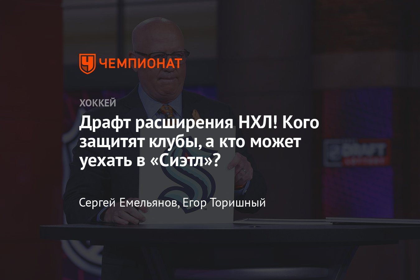 Фаст Сергей Новые Серии 2022 Года Фаст Сергей Новые Серии 2022 Года