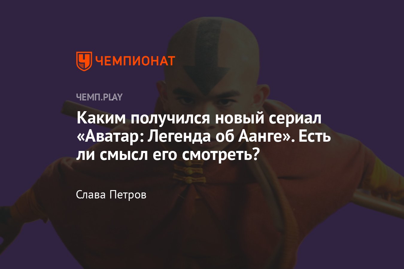 «Целая пачка друзей появилась»: где найти близких по духу людей