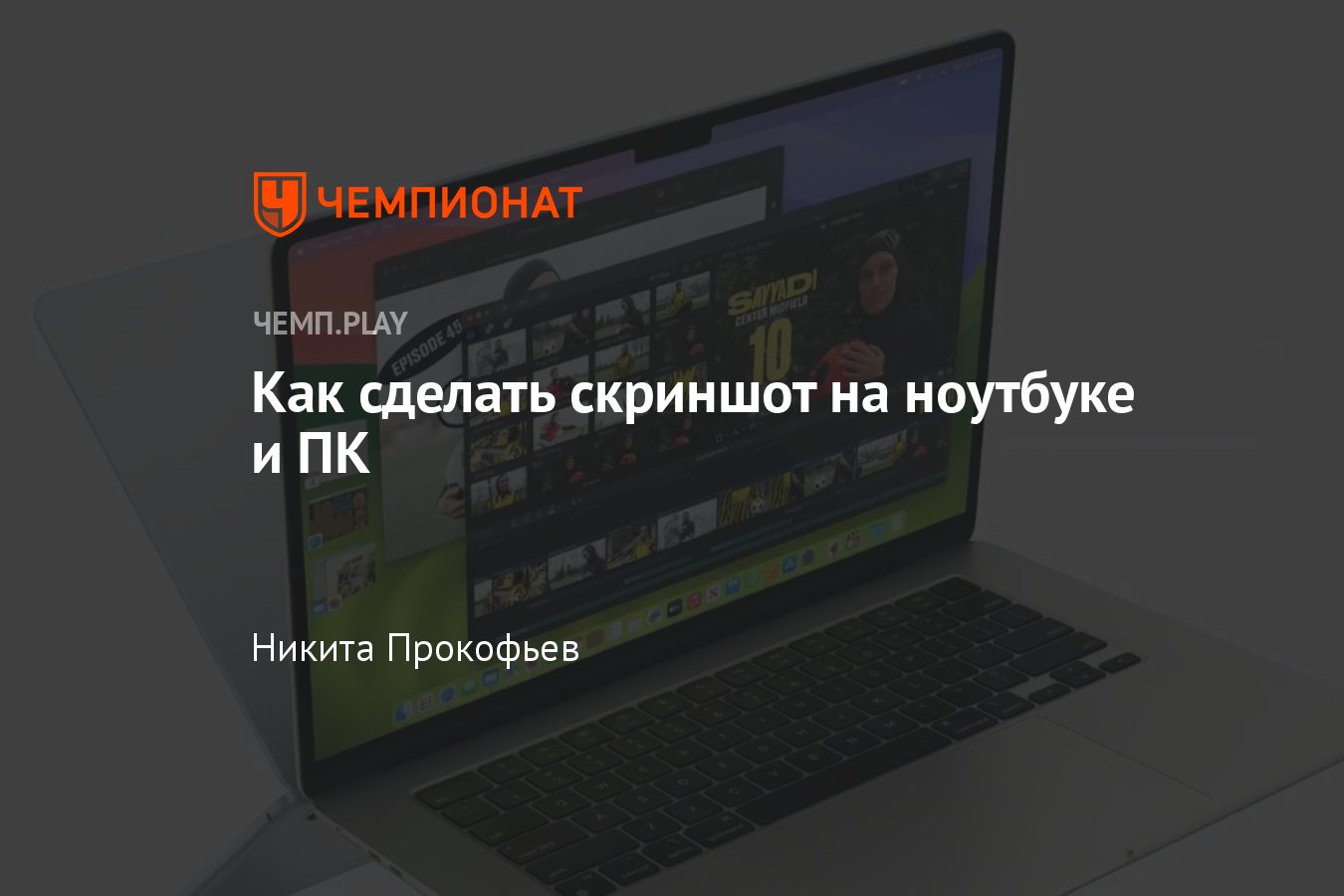 Как сделать скриншот и осмотреть предмет в CS:GO не заходя в игру