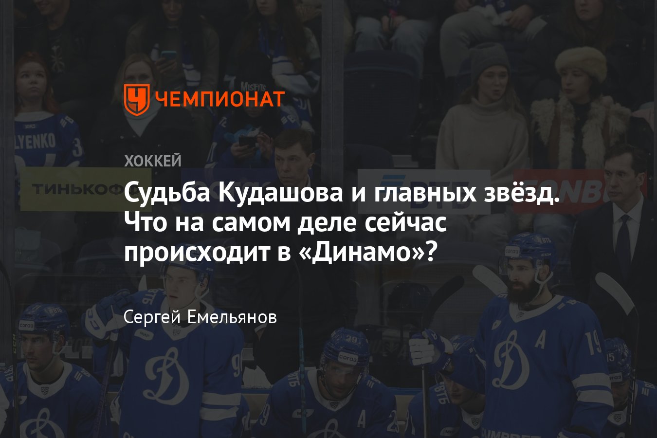 Кибербуллинг. Запугивание людей. Крупный шантаж. Ссора в интернете. Крупный шантаж.