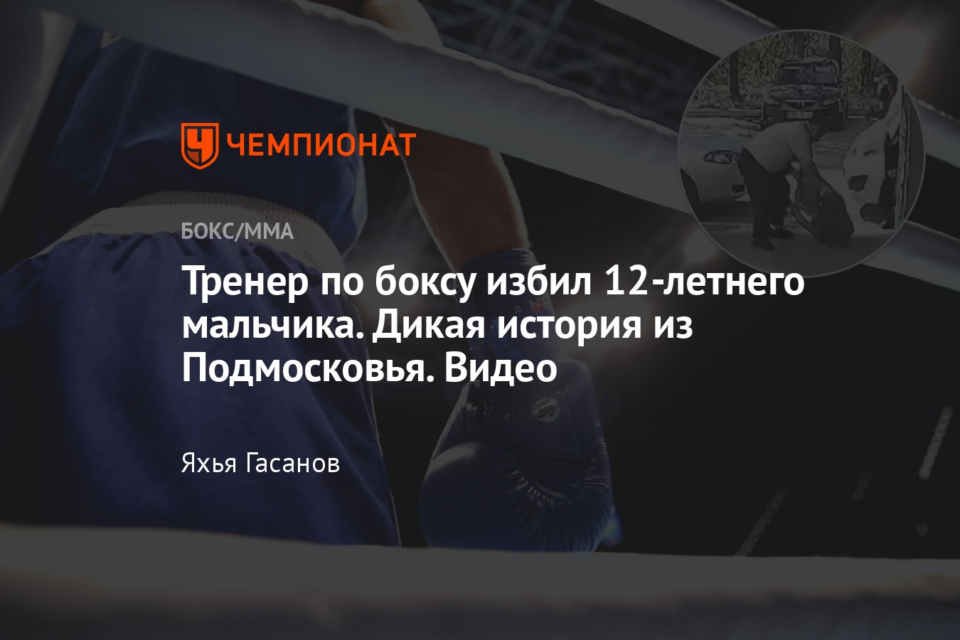 После гимнастической разминки тренер оставил в зале двух девушек и занялся с ними сексом втроем