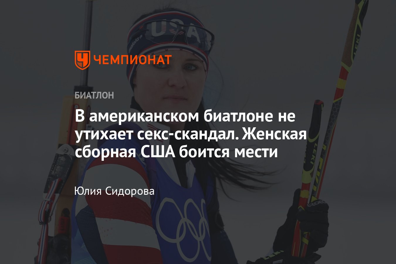 Порно пародиялар ххх онлайн