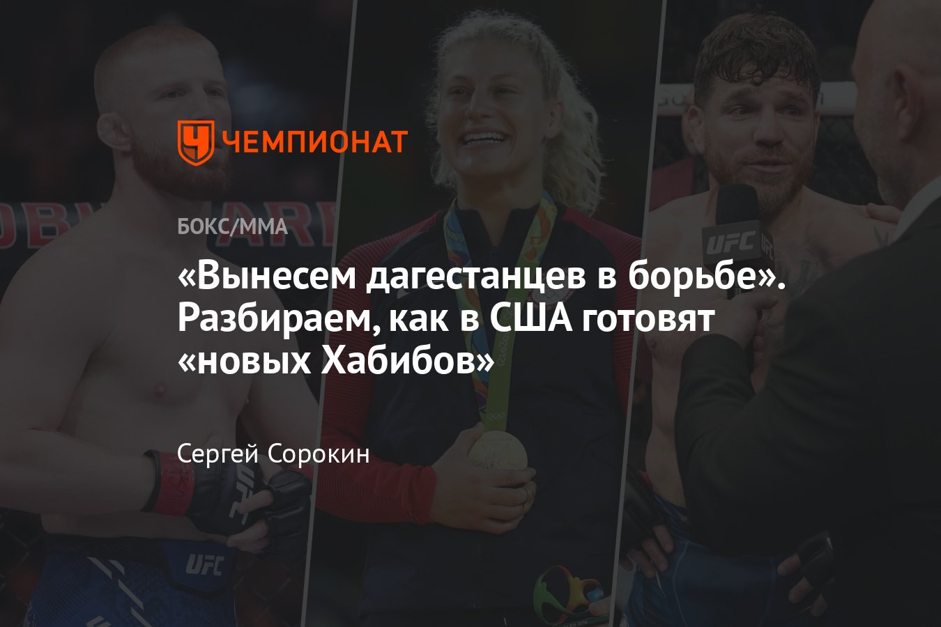 ���� + ��������� �����: ����.