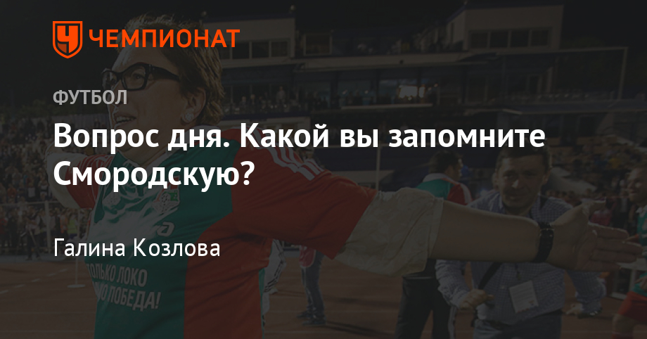 Фитнес жаттықтырушысы құрбы қыздарын алдап, топтық жыныстық қатынасқа түсірген.