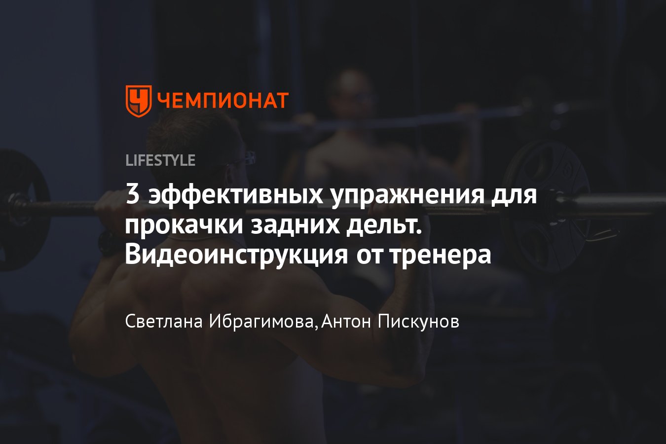 �������� ������� �����: ����.