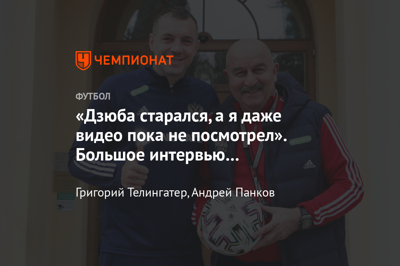Алла Австралия Новые Видео 2022 Год
