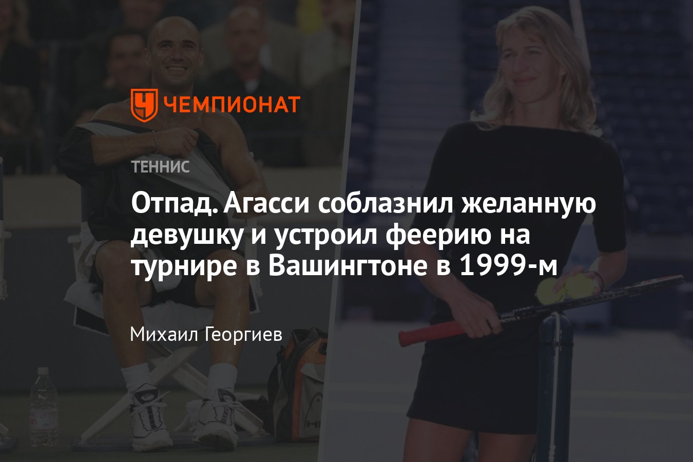 Смотреть подруга лесбиянка совратила подругу - смотреть русское порно видео бесплатно