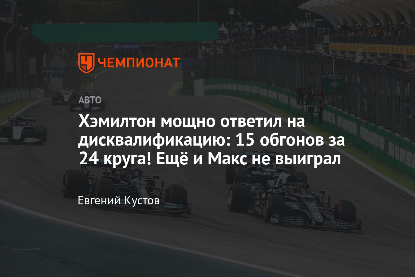 Мощно ответил. Мощно ответил. Красиво отшить. Мощно ответил. Мощно ответил.