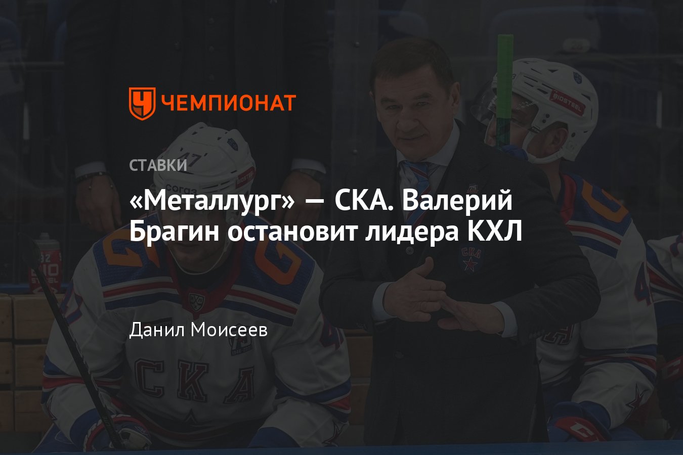 Смотреть Валеру Новые Серии 2022 Года