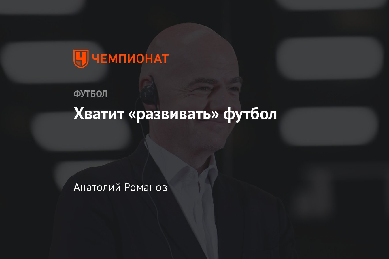 Как долго длится терапия метотрексатом при ревма. Как долго длится эффект от сеанса терапии #INDIBA ? - YouTube Метотрексат при ревматоидном артрите: отзывы пациентов, инструкция Метотрексат при ревматоидном артрите: инструкция по применению, отзывы.